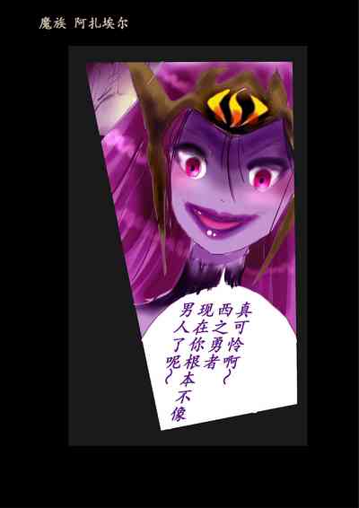 第58頁圖
