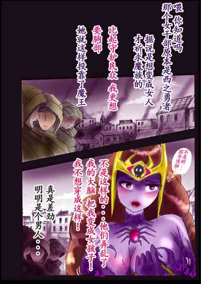 第70頁圖