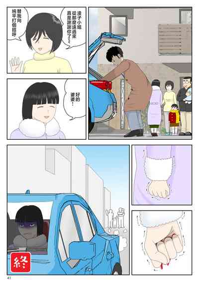 第42頁圖