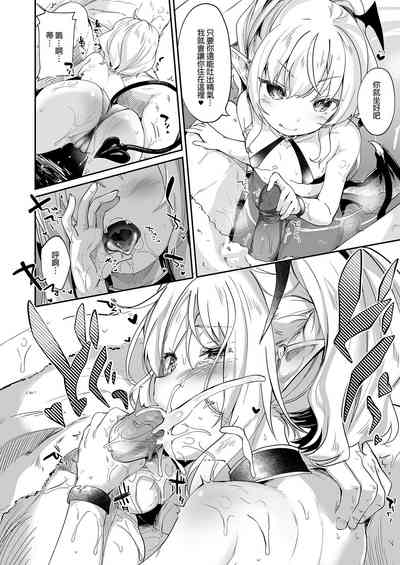第102頁圖
