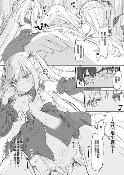 第126頁圖