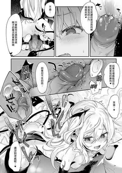 第150頁圖