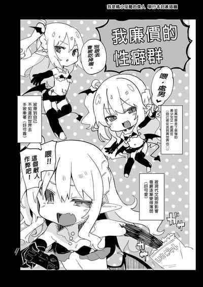 第158頁圖
