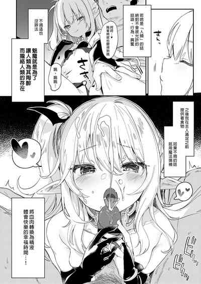 第202頁圖