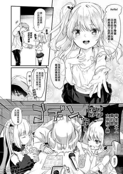 第214頁圖