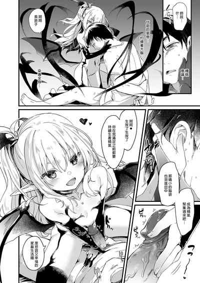 第38頁圖