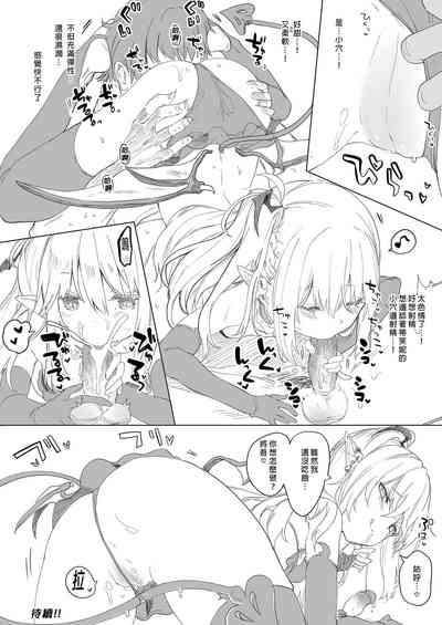 第58頁圖