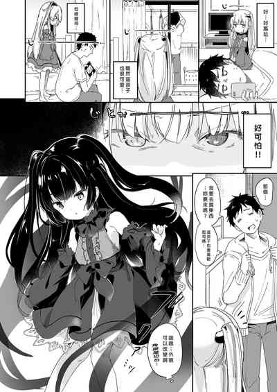 第66頁圖