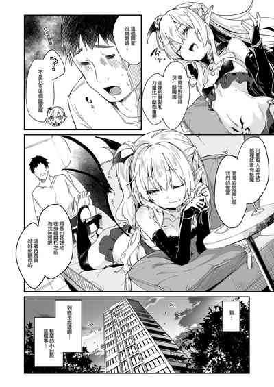 第98頁圖