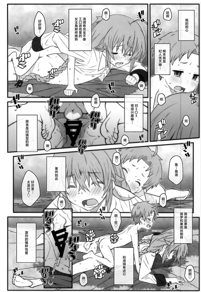 第18頁圖