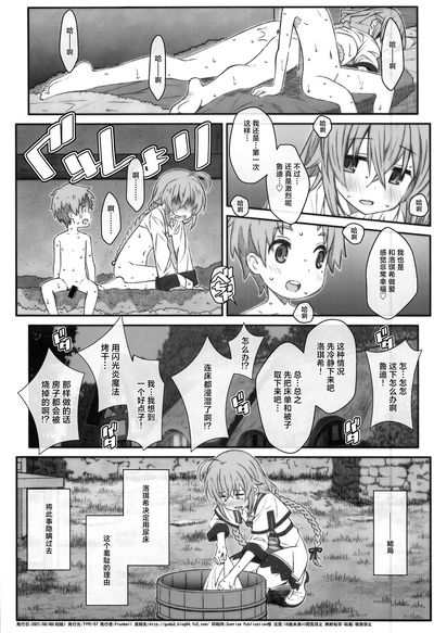 第22頁圖