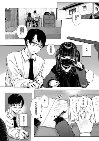 第10页图
