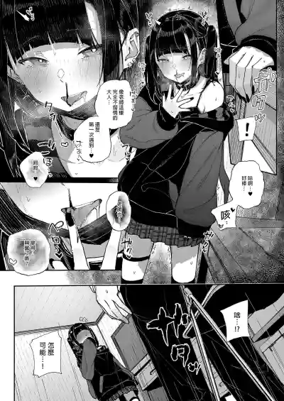 第18页图