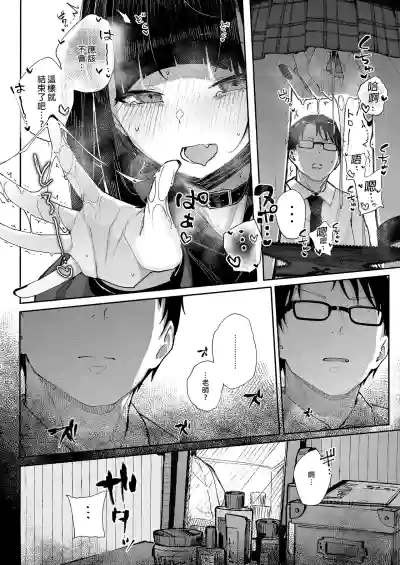第22页图