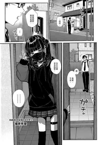 第6页图