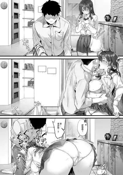 第18页图