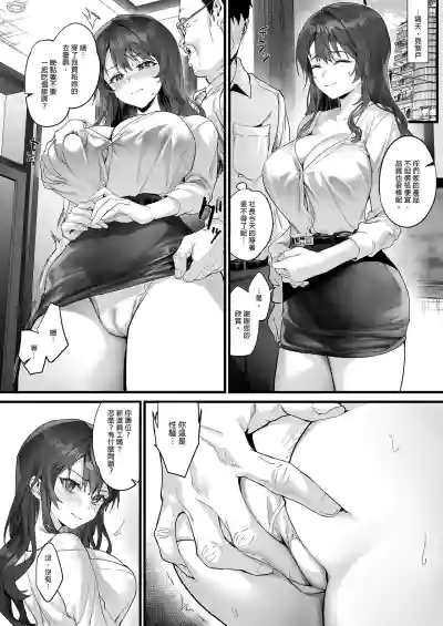 第6页图