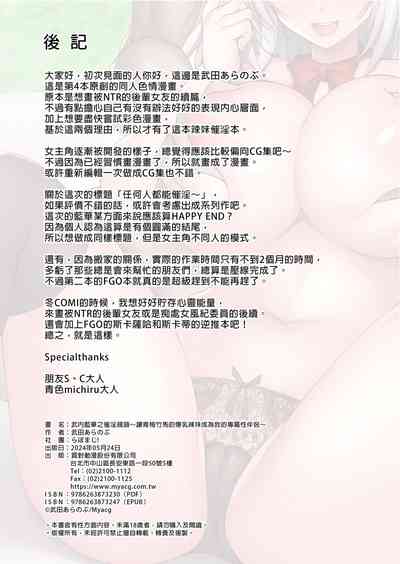 第34頁圖