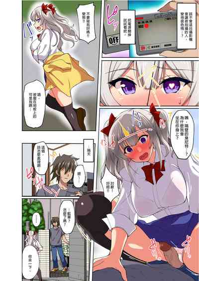 第6頁圖