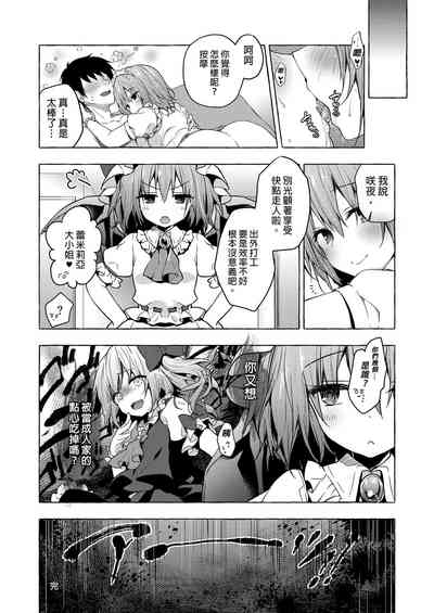 第14頁 封面 - HaSM.cc
