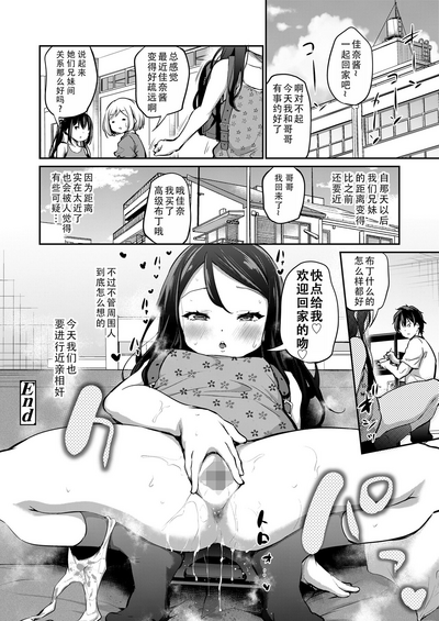 第30页图