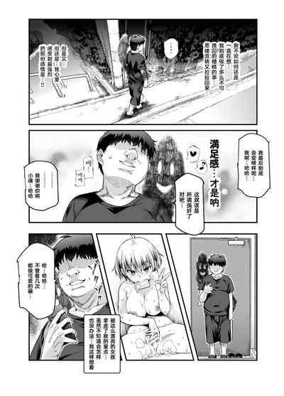 第22頁圖