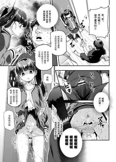 第26頁圖