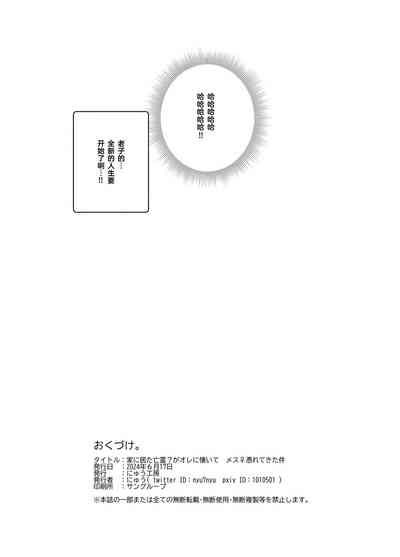第34頁圖