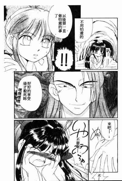 第122页图