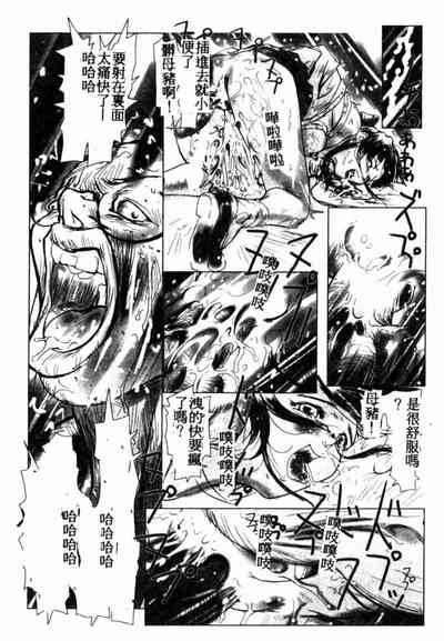第162页图