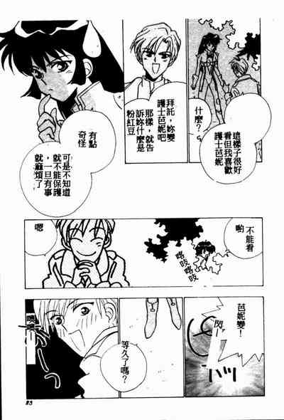 第22页图