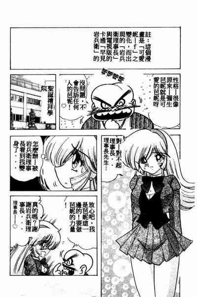 第38页图