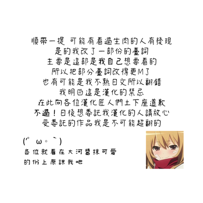 第58頁圖