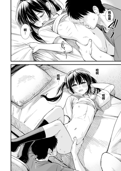 第10頁圖
