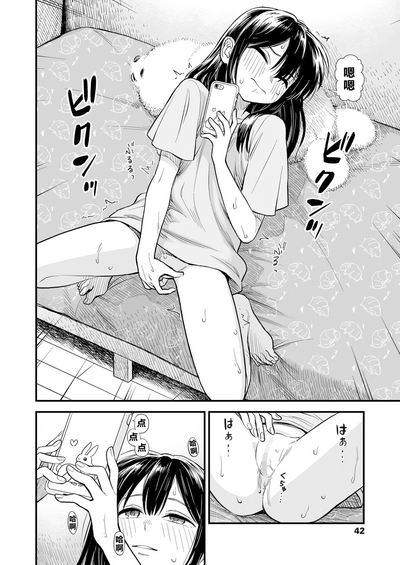 第2頁圖