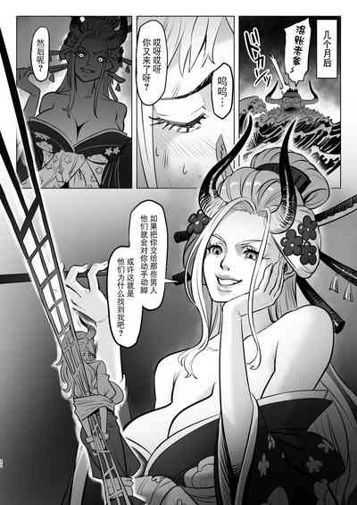 第22頁圖