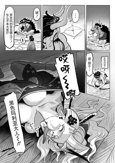 第38頁圖