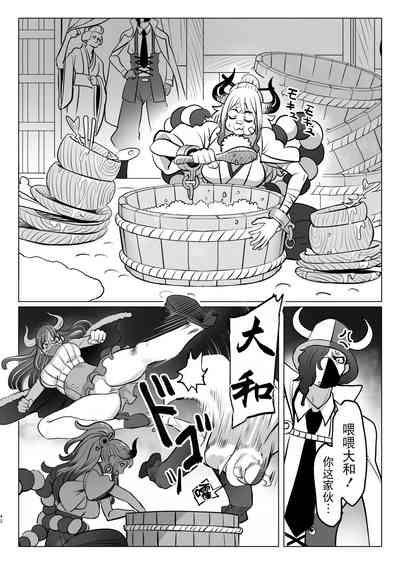 第42頁圖