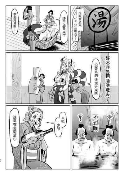 第46頁圖