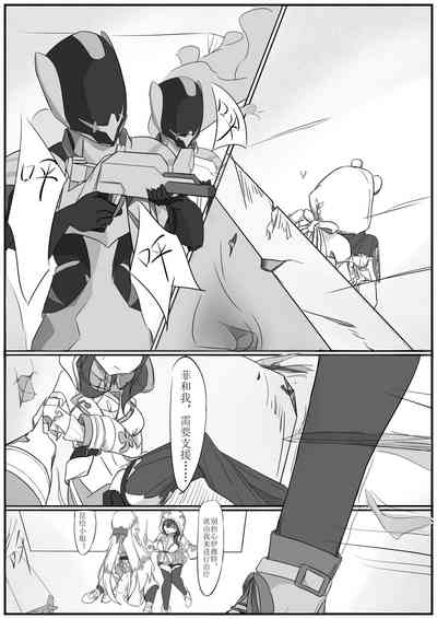 第178頁圖