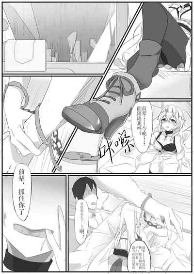 第182頁圖