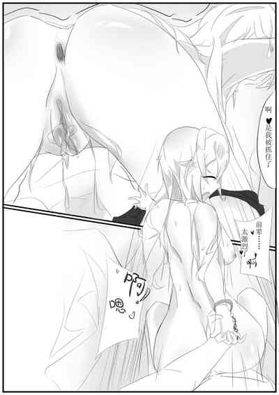 第186頁圖
