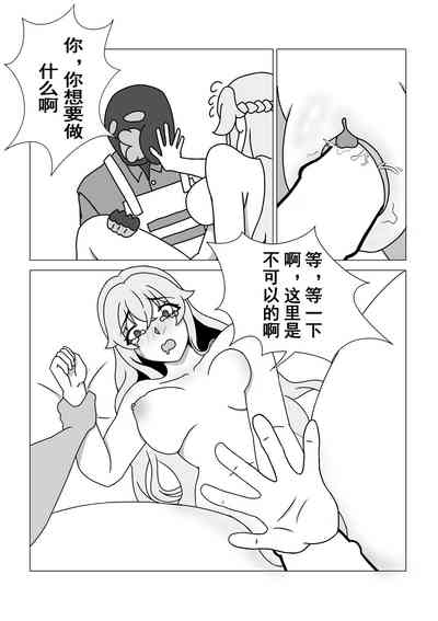 第210頁圖