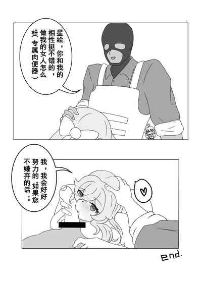 第214頁圖