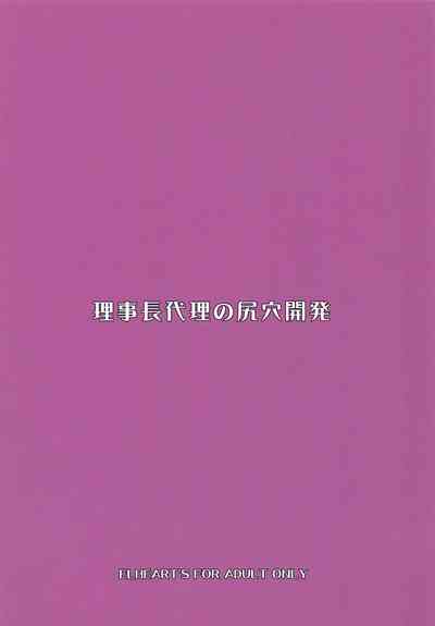 第18頁圖