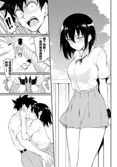第118頁圖