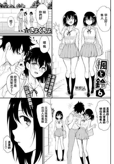 第130頁圖