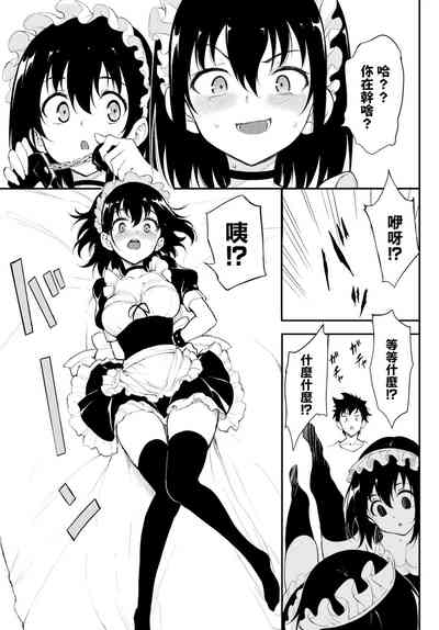 第134頁圖