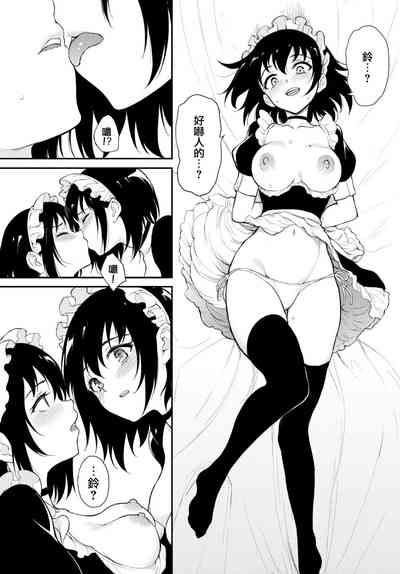 第138頁圖