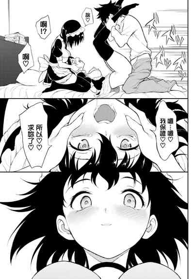 第150頁圖